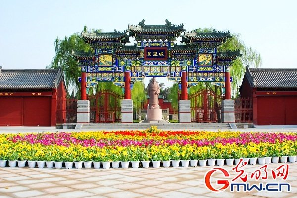 【写意中国探寻汉字起源】河南安阳羑里城:天地万物皆易理 易经溯源羑里城