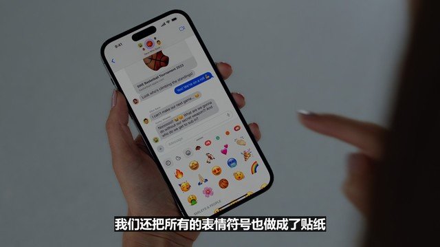 苹果WWDC 23发布会汇总:首款AR头显发布 售价或超3万元