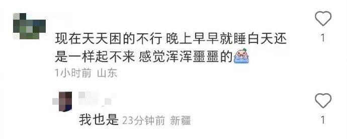 新毒株袭来 他倒在了地上