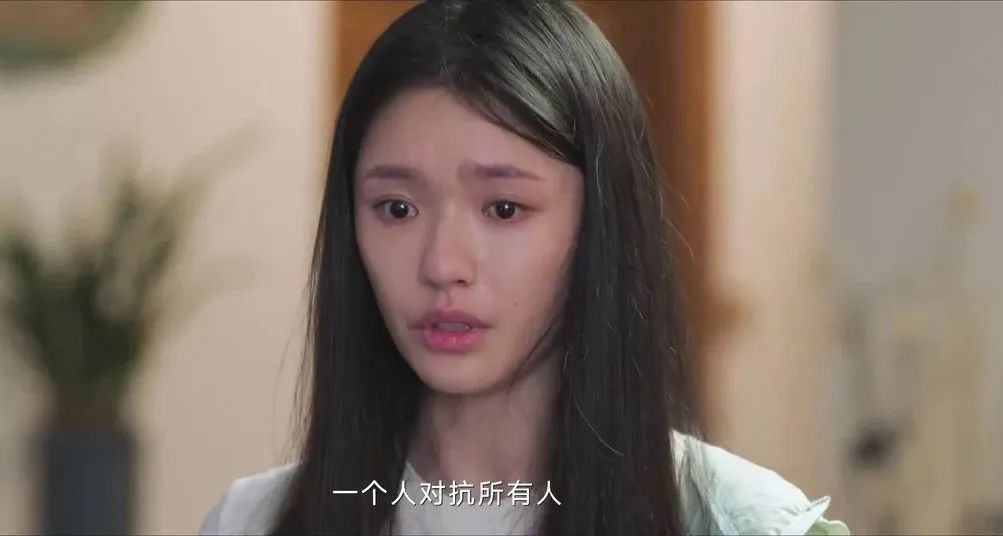 图源剧集《不完美受害人》