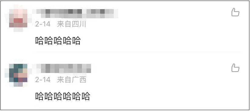 上百人排队打卡上海武康路郁金香 网友:这是“诈骗”!