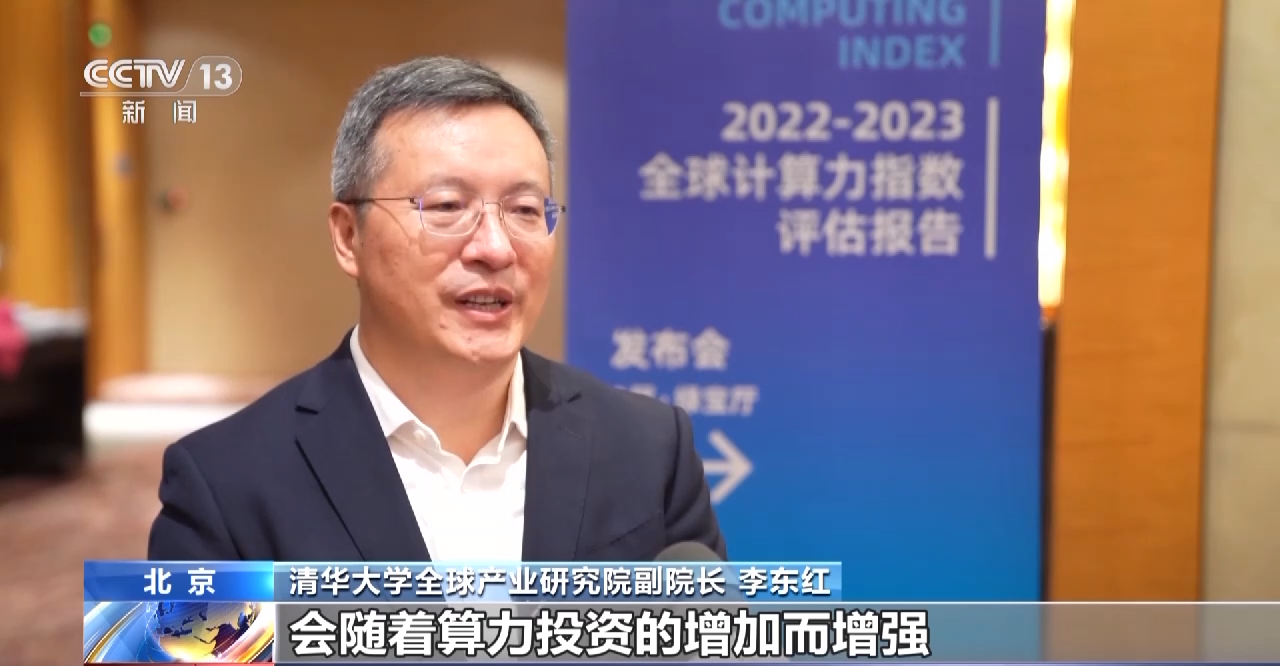 全球主要国家数字经济占GDP比重持续提升预计2026年将达54%_凤凰网