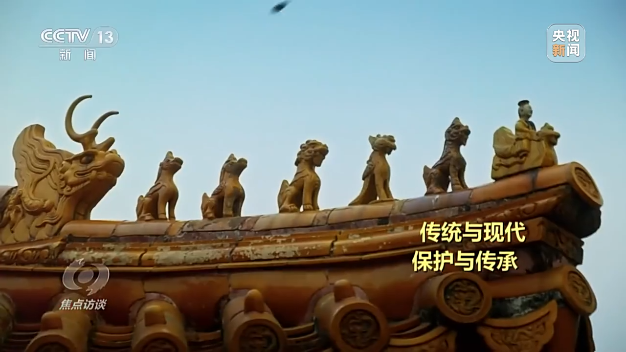 故宫北院 令人期待_凤凰网资讯_凤凰网