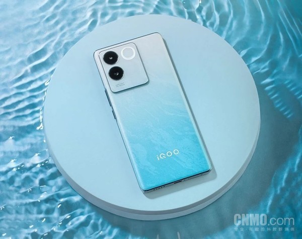 iQOO Z7 Pro 5G蓝湖版