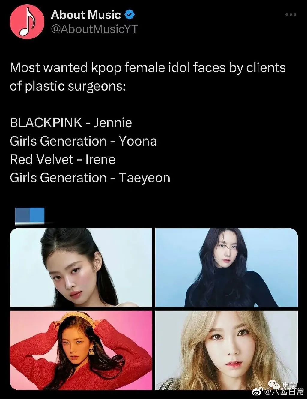 2023年最新整形模板出炉！竟是低鼻梁、阔面脸…_凤凰网, image size:1024x1330