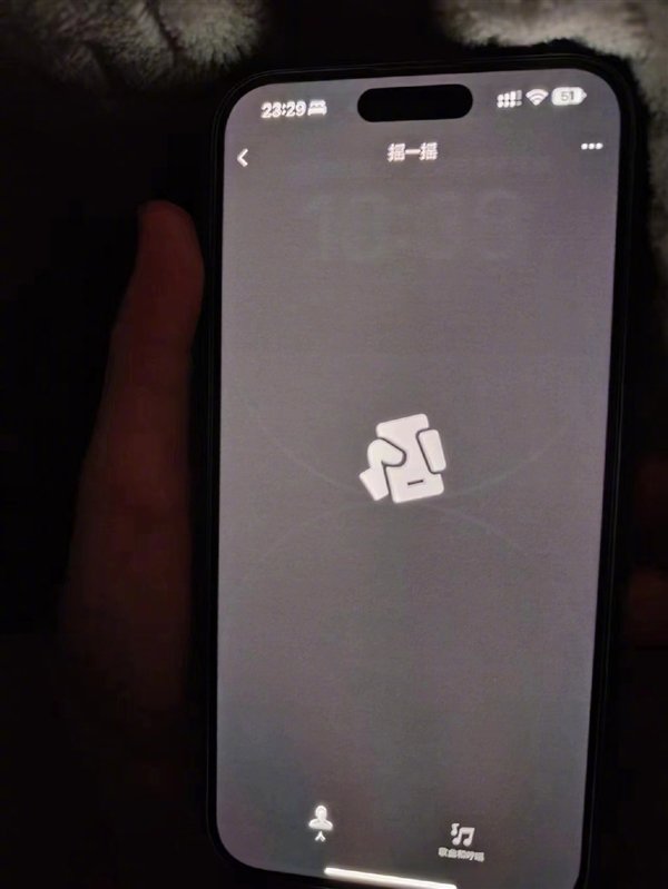 國行iPhone 14 Pro Max出現燒屏：在微信搖一搖顯示AOD畫面