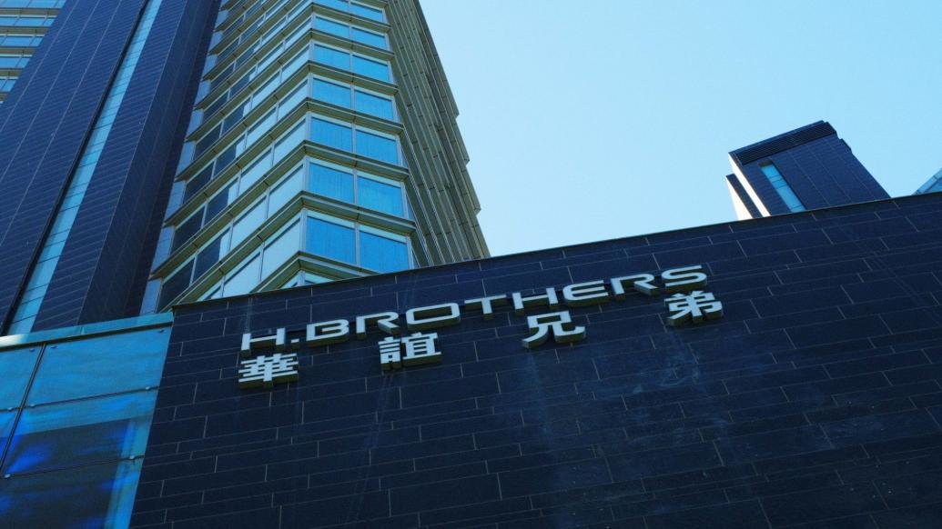 腾讯清仓？华谊兄弟去年净亏近10亿元，一季度营收增七成_凤凰网