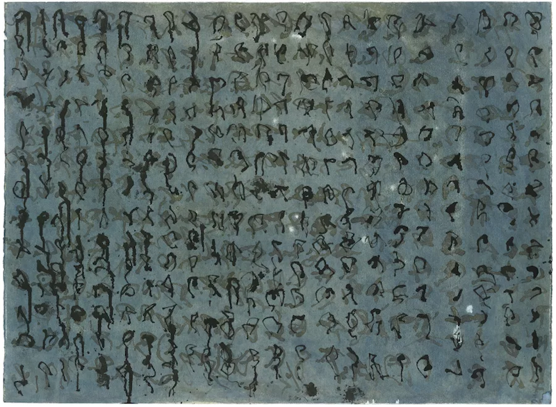 布莱斯·马登《龙》,2000-04