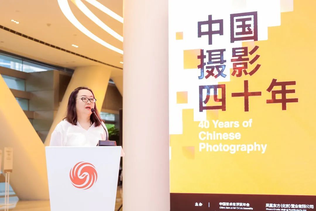 连州国际摄影节、连州摄影博物馆创始人段煜婷在开幕式现场