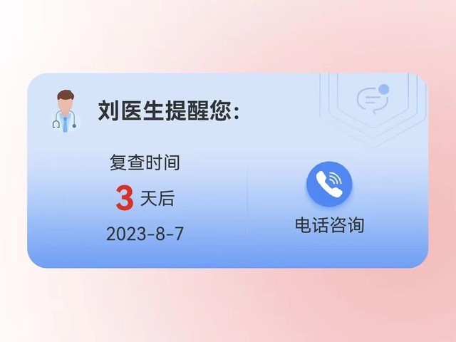 小能力,大关怀:障碍开发者周水欢用HarmonyOS践行科技温度