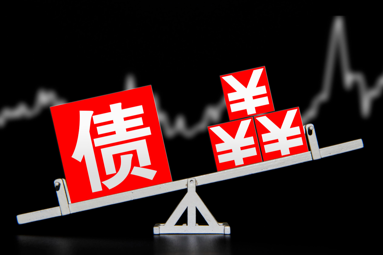 融创超百亿美元境外债重组方案获债权人通过，孙宏斌或让出控股股东之位_凤凰网