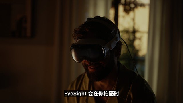 苹果WWDC 23发布会汇总:首款AR头显发布 售价或超3万元