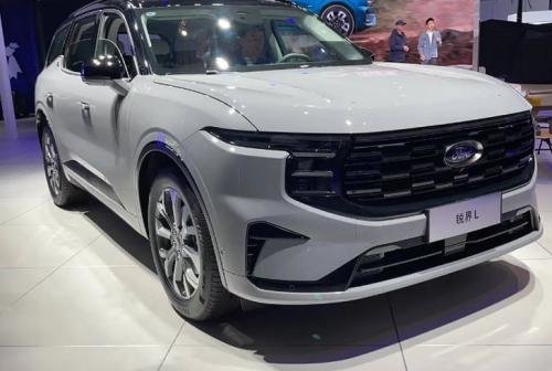2025款福特锐界L上市售价是多少？
