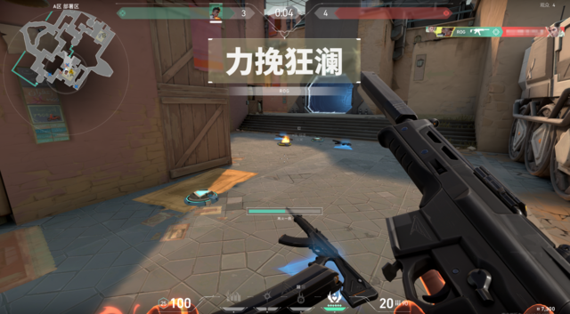 鲨鱼姬带你开瓦!巨齿鲨显卡高帧畅玩无畏契约