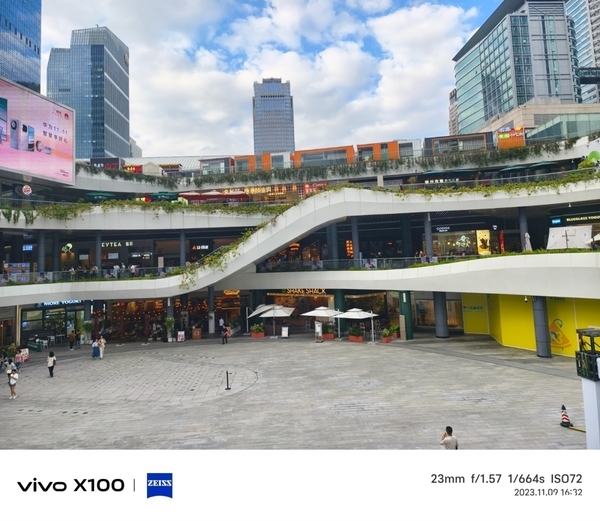 首发天玑9300旗舰芯,vivo X100带来满分旗舰体验