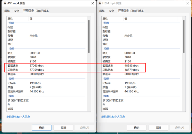铭瑄RTX 4070瑷珈评测 瑷珈的进化之路