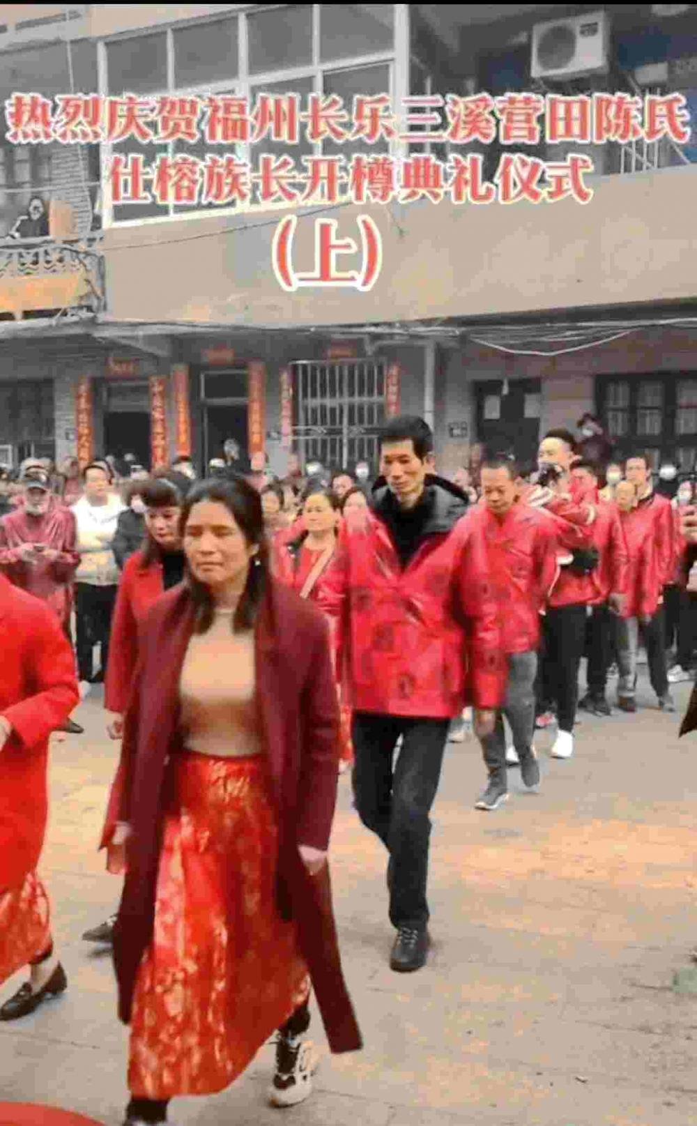 ▲众多族人参加仪式。