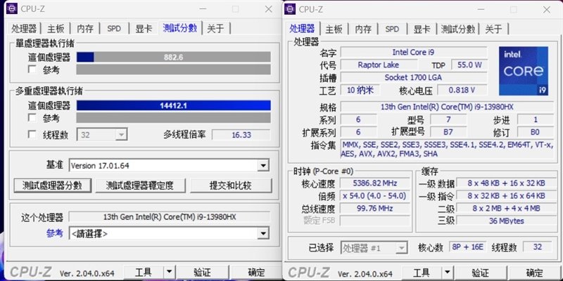 18寸终极发烧游戏本!ROG枪神7 Plus超竞版评测:首发i9-13980HX多核暴涨40%