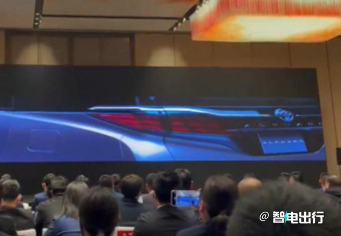丰田全新一代埃尔法路试车曝光确认6月20日发布-图6