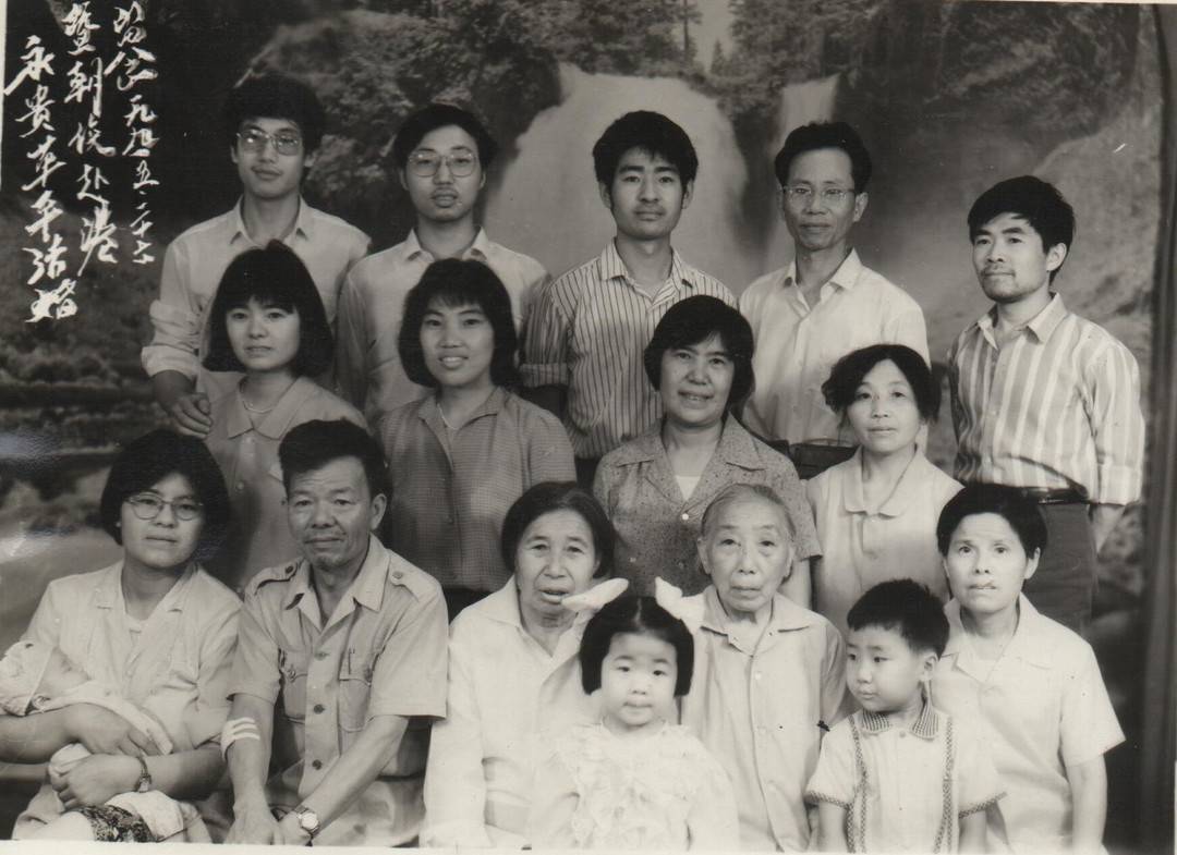 400年前迁入四川富顺 黄氏家族16字家规让族人在数百年间“百世其昌”|天府好家规_凤凰网