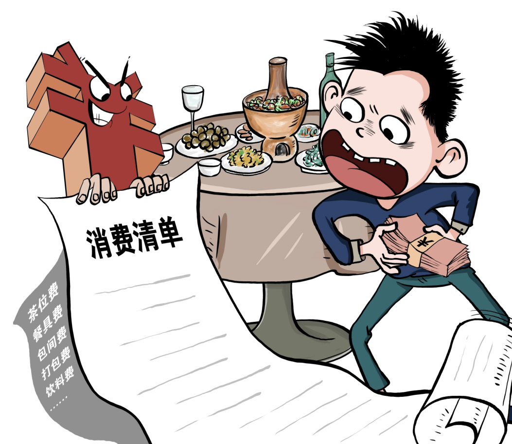 漫画：李晓军