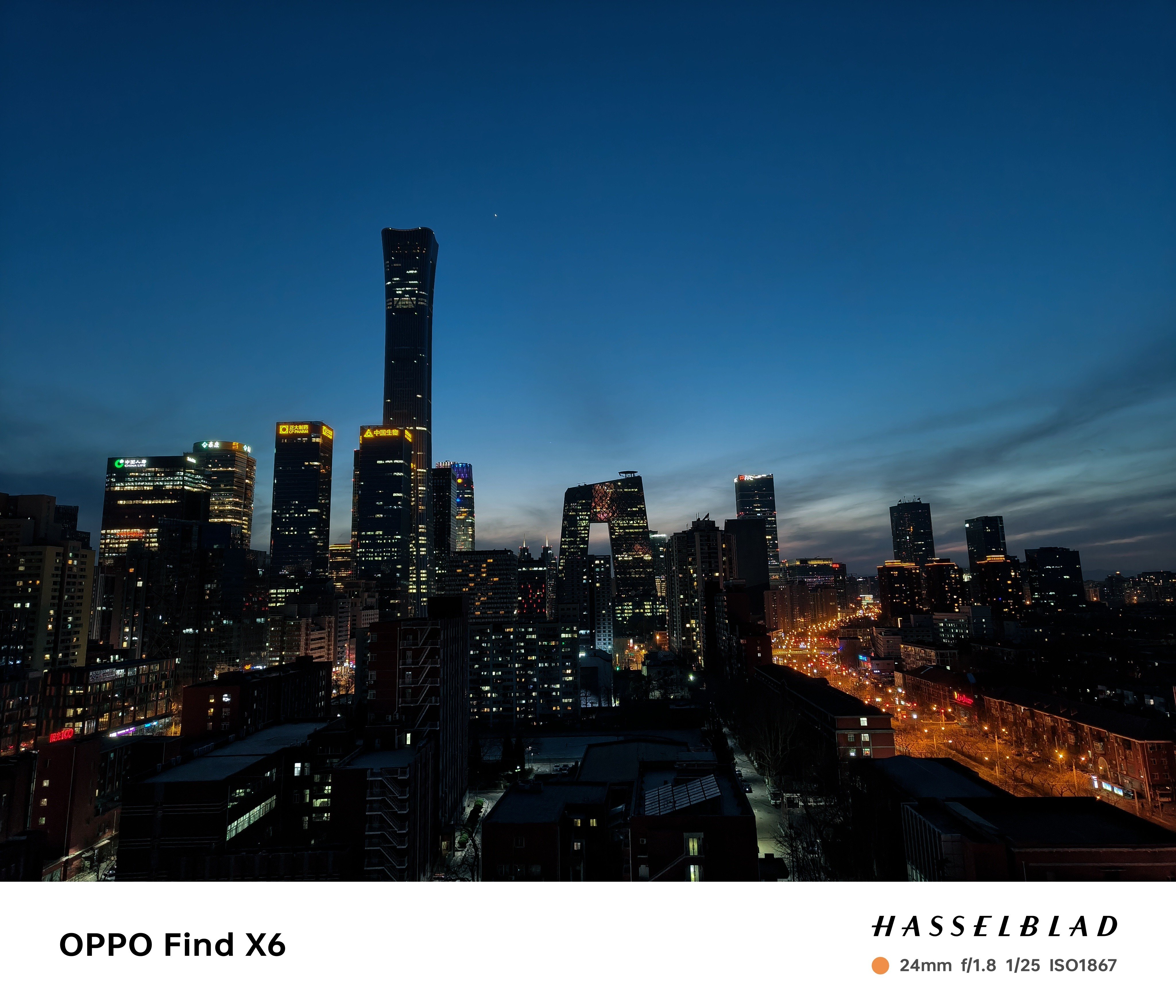 【有料评测】别看它是标准版,OPPO Find X6全面评测