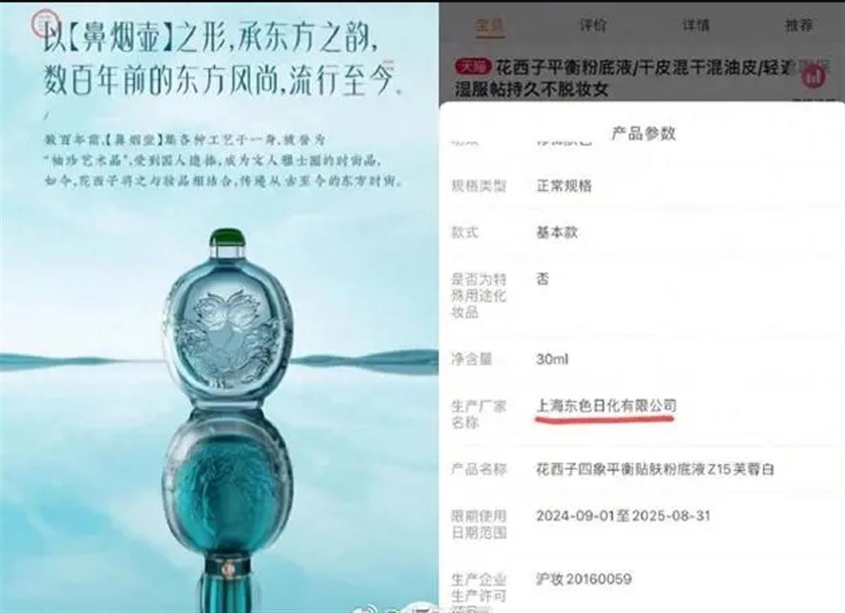 QQ图片20230922090744.png