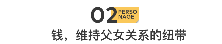 一位单身女性，决定去泰国选精生子