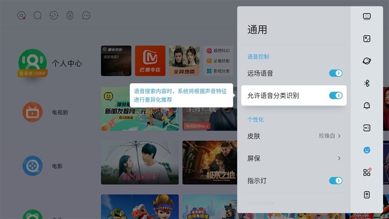 高亮度+顶级芯 旗舰更进一步!当贝X5激光投影仪评测:2450CVIA带来震撼视觉体验