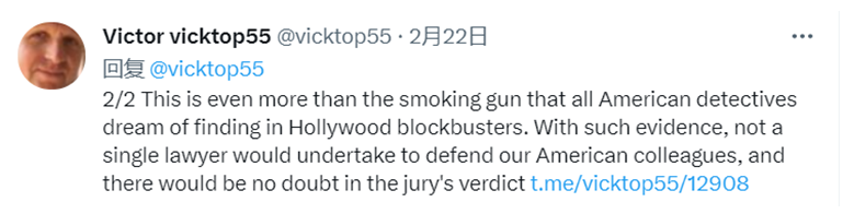 涅边贾在社交媒体发文称:“相关确凿证据数量之多甚于好莱坞大片演绎。”