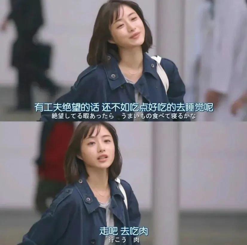 ㊟《非自然死亡》