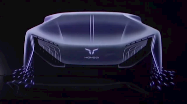 红旗正式发布了新能源品牌:全新LOGO 新车3秒破百