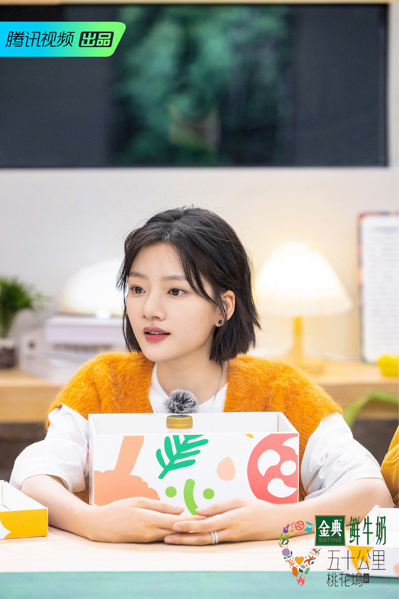 WechatIMG232373307d8c44dc32186bbd944d83f7