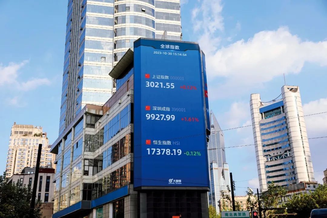 10月30日，上证综指涨0.12%，报3021.55点。图/视觉中国