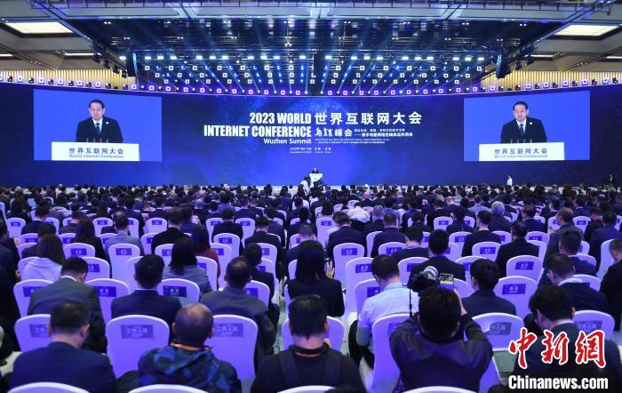 十年“拾光”：乌镇峰会激荡起了怎样的涟漪？_凤凰网