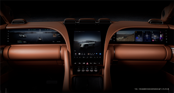 售价110万的比亚迪!仰望U8内饰首次开箱:顶级豪华