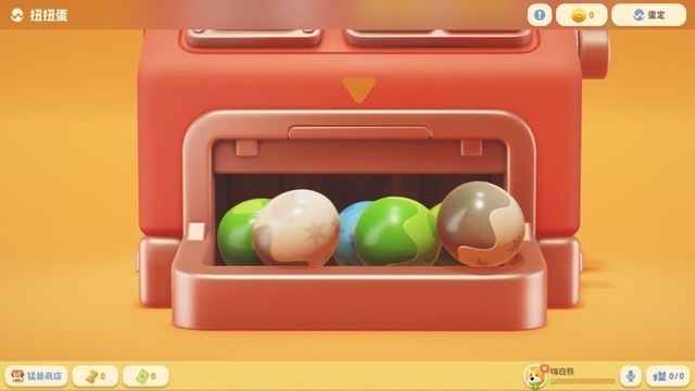 香草尼莫 《动物派对》为何遭差评轰炸?