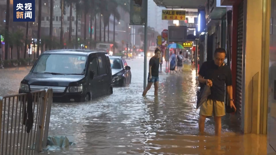 百年一遇大暴雨！已致110人受伤，香港紧急公告：至少维持至今晚24时