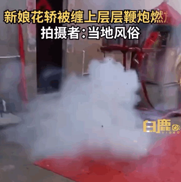 图源:网络