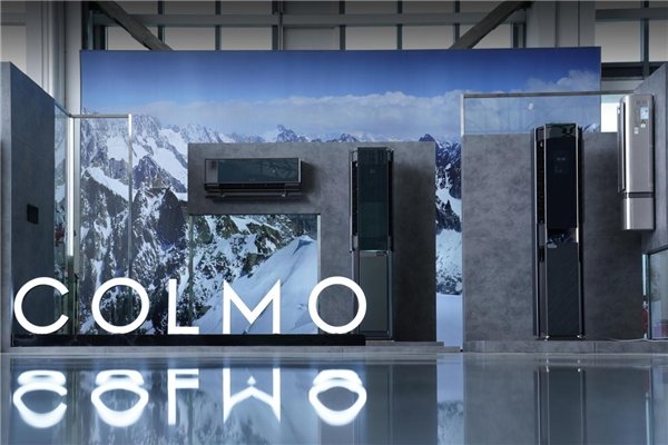 旋流科技 驭风起飞|COLMO极境空调澎湃亮相全国首个机库音乐节_凤凰网