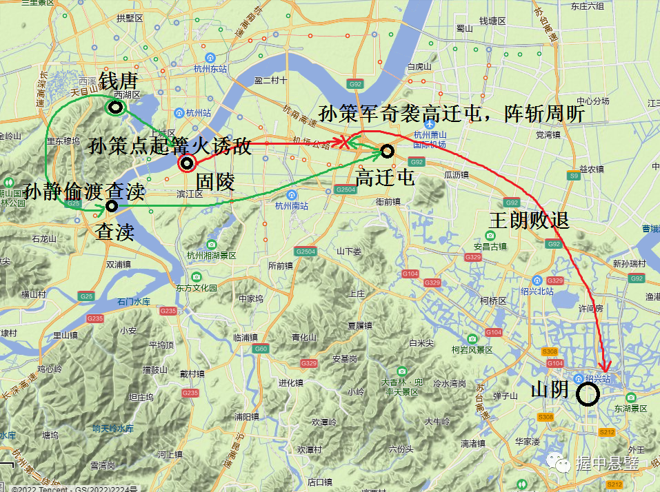 百年东吴（十四）三国演义中被诸葛亮骂死的王司徒并非徒有虚名，他曾是小霸王孙策的重要对手之一