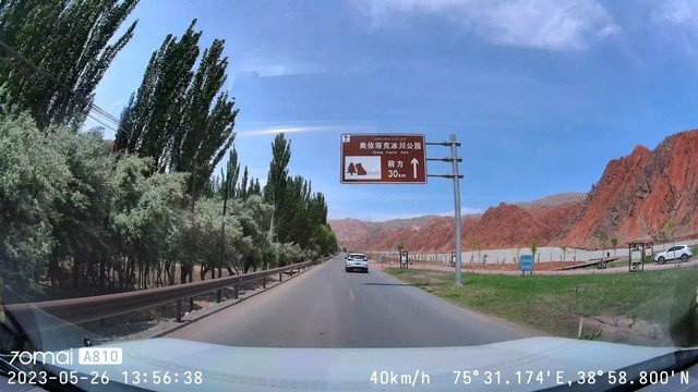 极限路书之西行漫记:与70迈A810一起行摄英雄之路 挑战12000公里新疆环游