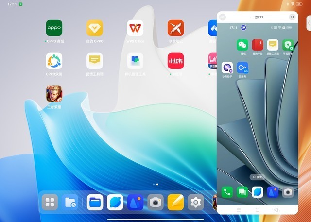 OPPO Pad Air2评测:让家长放心的学习护眼平板