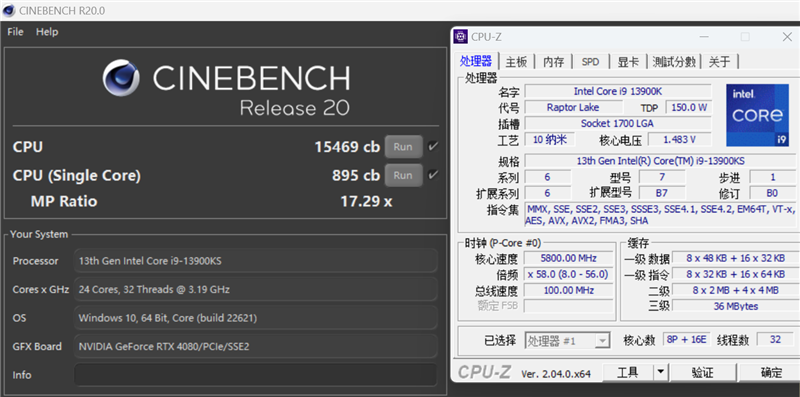 高颜值下更有非凡实力!ROG STRIX Z790-A GAMING WIFI D4吹雪主板评测:AI加持 13900KS轻松冲上6.2GHz