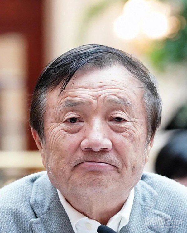 任正非(图源网)