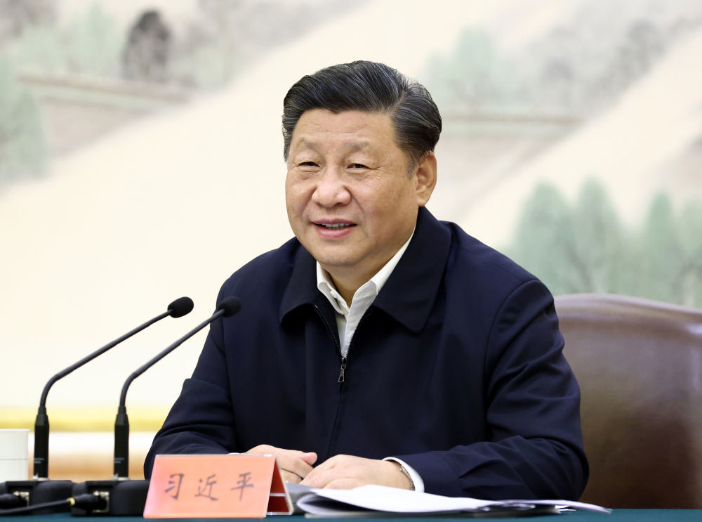 2020年11月14日，习近平在江苏省南京市主持召开全面推动长江经济带发展座谈会并发表重要讲话。