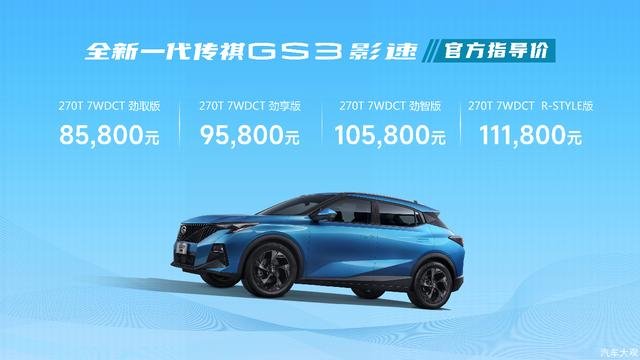 苏宁易购支付密码在哪里改_苏宁易购怎么支付_苏宁易购支付方式