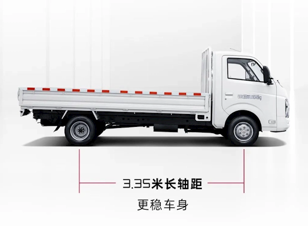 驾驶舱可变大床!五菱龙卡本月上市:横竖都能拉