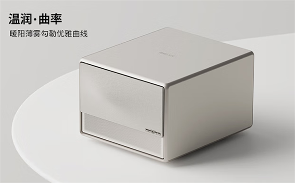 首款超级混光投影!极米最强4K投影仪RS Pro 3发布 万元级色准