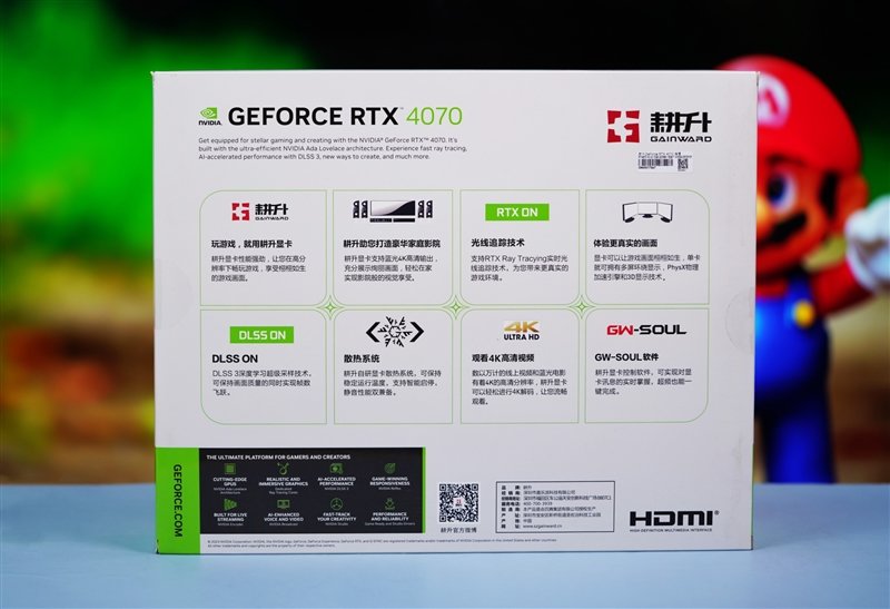 纤薄身材也能满血发挥!耕升RTX 4070踏雪评测:2K游戏通吃的高颜值显卡